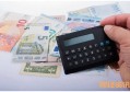 中信信用卡提额的征兆 中信信用卡提额方法有哪些
