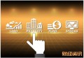 揭阳市民保怎么理赔 线上线下都可理赔