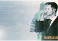 创业板开户条件2020 为你详细介绍