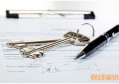 职工医保停交转新农合怎么转 回答是这样的