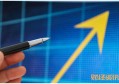去银行贷款10万需要什么条件 有什么要求