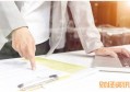 建行跨省同行取款要多少手续费 怎么规定的