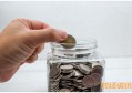 兰州有没有消费券 三波促消费活动最晚7月27日结束