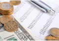期货持有期限是多久 不同交易所规定不一样