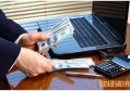 住房公积金可以还车贷吗 情况是这样的