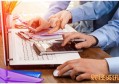 公积金怎么网上取出 提取流程是怎么办理的
