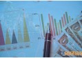 公积金贷款的钱是银行的还是公积金的 答案如下