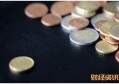贷款合同上怎样看贷款利率是多少 怎么知道房贷利率是多少