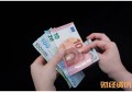 京东白条不能充话费了怎么办 两种解决办法