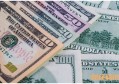 农行现金分期什么时候还款 详细情况如下