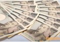 银联云闪付怎么开通 详细开通流程如下