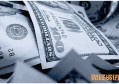 银行卡开户行怎么查询 多种查询方式