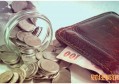 公积金冻结了怎么提取 需要提供什么