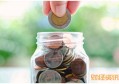 换手率10%说明什么 它代表这个意思