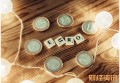办浦发银行卡需要些什么东西 未满16周岁需要什么资料