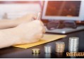 房贷组合贷还款方式 先后顺序是怎样的