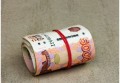 光大银行宽限期几天 最晚不超过几点