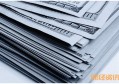 北京住房公积金缴费标准 在5%至12%范围内自主确定