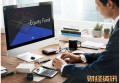 每股净资产减少是什么意思 意思如下