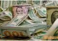 交通银行信用卡额度一般是多少 信用卡额度要分卡种