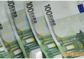 养老金的领取条件是什么 具体条件如下