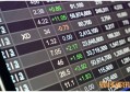 对方账户存在安全风险被限制收款怎么解决 可以尝试以下方法