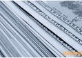 平安银行车主卡好批吗 具体看这一点