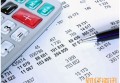 交通银行信用卡怎么兑换积分礼品 有多种兑换方式