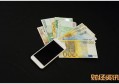 怎么用住房公积金租房子 有哪些注意事项