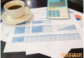 福惠保怎么样 为你全方位介绍