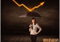 退货理由会影响运费险吗 官方客服给出答案