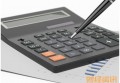 有什么可以返现的信用卡 深圳农商银行返现卡最高返1800元