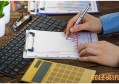招商银行信用卡副卡怎么注销 注销流程如下