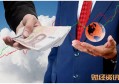 封闭式基金可以赎回吗 答案如下