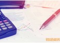 抵押房子贷款最长可以贷几年 受多方面因素的影响