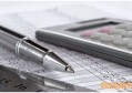 个人征信报告一般多久更新一次 查询渠道有哪些