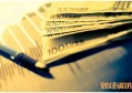 平安金管家贷款怎么操作 详细流程如下