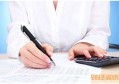 五险一金公司承担多少个人承担多少 住房公积金各为7%