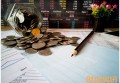 招商银行信用卡增值服务费怎么取消 多种操作方式
