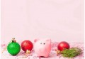 交通银行惠民贷可以一次性还款吗 答案是这样的