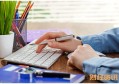 新股申购有什么技巧 刚上市的股票一般会涨几天