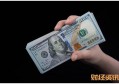 如何减少基金赎回时损失 基金赎回技巧有哪些
