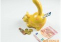 打新股如何提高中签率2021 中签者的经验之谈