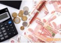 郑州失业补助金领取条件及标准2020 参照失业保险金标准制定