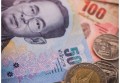 广发银行信用卡违约金怎么算 收费标准是怎样的