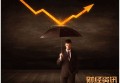征信次级是什么意思 不良贷款的一种