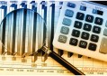 广州农商银行太阳信用卡办理进度查询 有多种查询方式