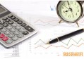 恒大恒享年年终身年金保险有哪些保障