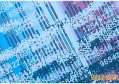 重庆公积金贷款需要多久 最快是多久