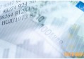 广发信用卡上浮额度怎么开通 有多种开通方式